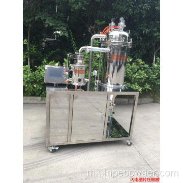 Микронизатор за лабораториски мелници за лаборатории